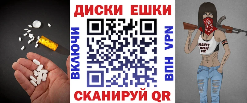 Ecstasy TESLA  купить закладку  Западная Двина 