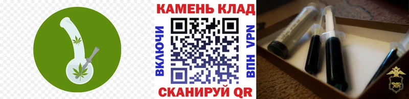 сколько стоит  mega рабочий сайт  Гашиш Изолятор  Западная Двина 