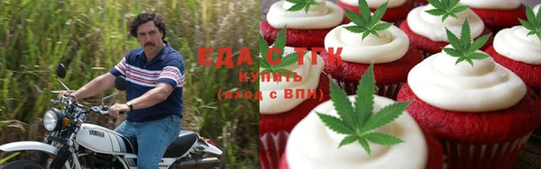 mix Верхнеуральск