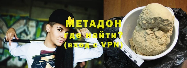 mix Верхнеуральск