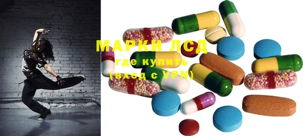 MDMA Premium VHQ Верея