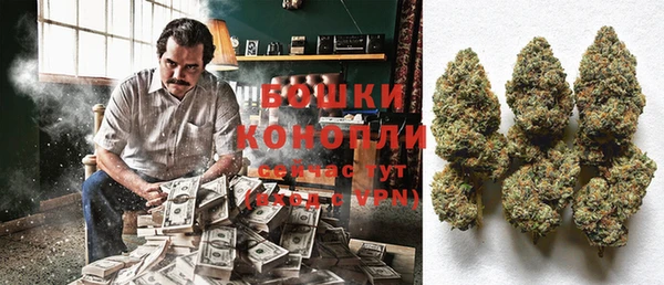 мдма Волосово