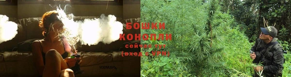 МДМА Волоколамск