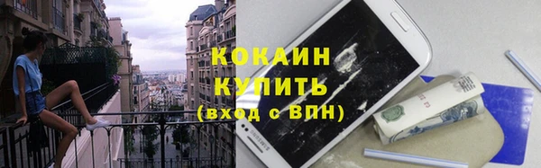 mix Верхнеуральск