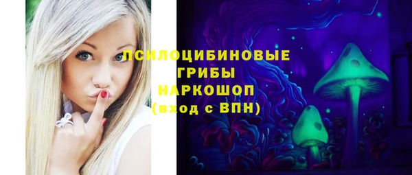 MDMA Premium VHQ Верея