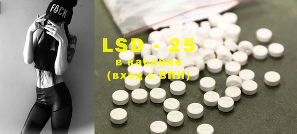 MDMA Premium VHQ Верея