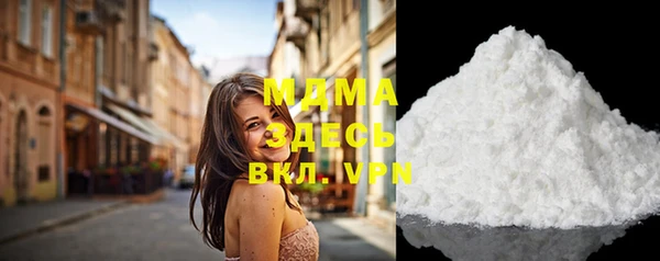 PSILOCYBIN Верхний Тагил