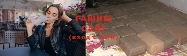 mix Верхнеуральск