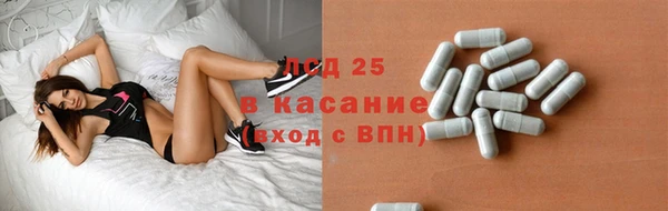 mix Верхнеуральск