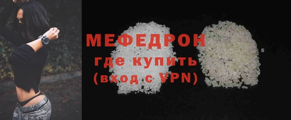 марки lsd Семикаракорск