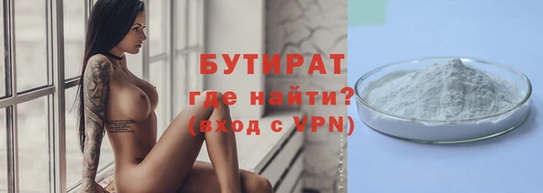 PSILOCYBIN Верхний Тагил