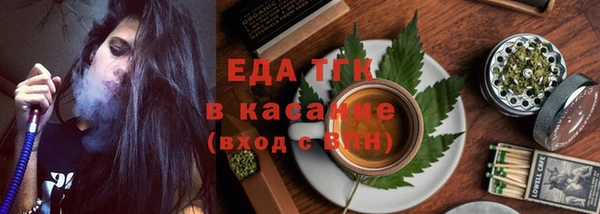 MDMA Premium VHQ Верея