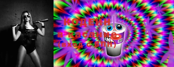 MDMA Premium VHQ Верея