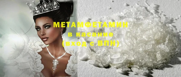 mix Верхнеуральск