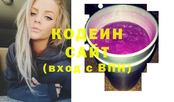 mix Верхнеуральск