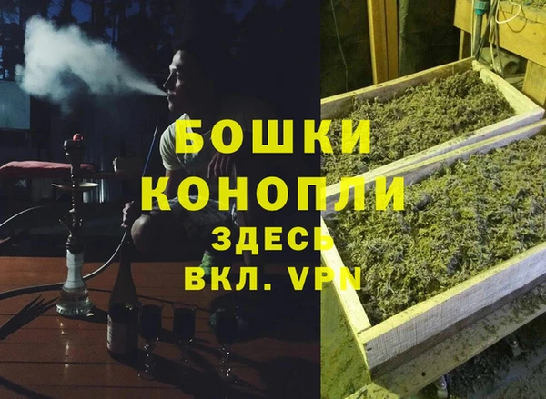мдма Волосово