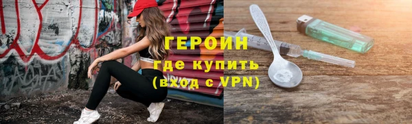 PSILOCYBIN Верхний Тагил