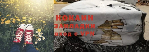 MDMA Premium VHQ Верея