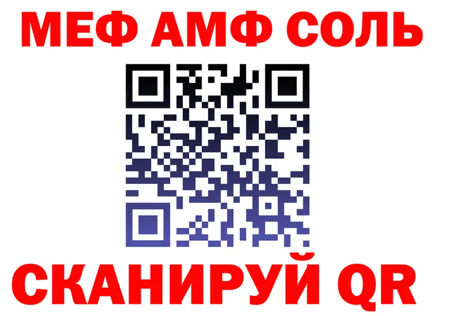 A-PVP СК КРИС tor площадка гидра Западная Двина