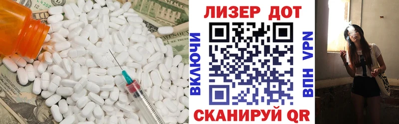 даркнет сайт  Западная Двина  Лсд 25 экстази ecstasy 