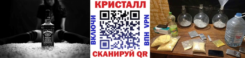 где купить наркоту  Западная Двина  Первитин витя 