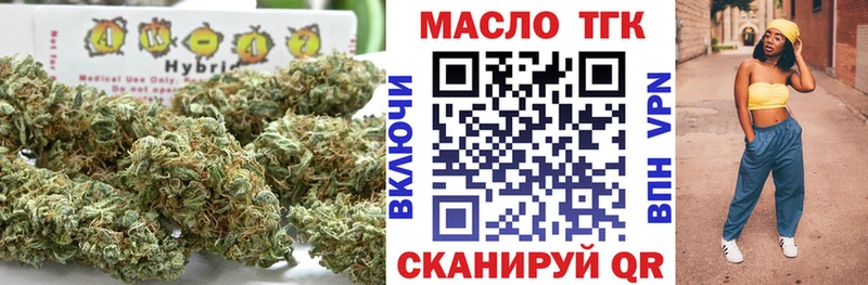 мориарти официальный сайт Западная Двина ТГК жижа