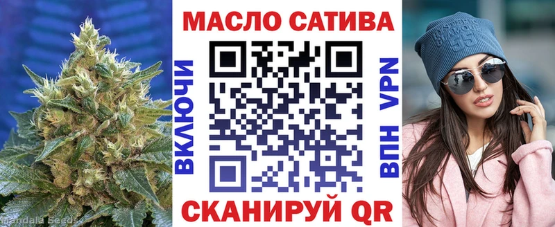 Дистиллят ТГК жижа Западная Двина